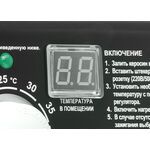 Дизельная тепловая пушка MasterYard MH 52D прямого нагрева