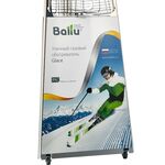 Поверхность магнитная Ballu BOGH для рекламных плакатов