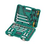 Набор инструментов 42 предмета (Л) Арсенал АА-С12К42