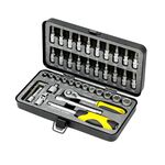 Набор инструментов 43 предмета Арсенал АА-М14У43