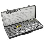 Набор инструментов 63 предмета Арсенал АА-М1412У6