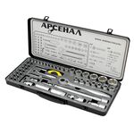 Набор инструментов 63 предмета Арсенал АА-М1412У6