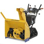 Снегоуборочная машина Cub Cadet 730 HD TDE бензиновая гусеничная