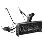 Снегоуборщик роторный Fast Attach, 107см