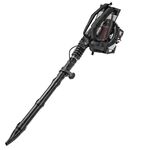 Воздуходувка бензиновая ранцевая MTD MT 32 BPB