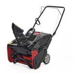 Снегоуборочная машина MTD Smart M 53 бензиновая
