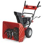 Cнегоуборочная машина Smart MTD M 61 бензиновая