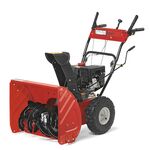 Cнегоуборочная машина MTD Smart ME 61 бензиновая