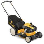 Газонокосилка бензиновая Cub Cadet LM1 DP53 несамоходная