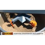 Бетоносмеситель роторно-планетарного типа EUROMIX 610.300M ЗОЛОТОЙ АКТИВАТОР (с броней)