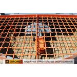 Бетоносмеситель роторно-планетарного типа EUROMIX 610.300M ЗОЛОТОЙ АКТИВАТОР (с броней)