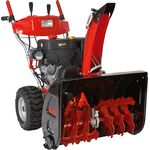 Снегоуборщик AL-KO SNOWLINE 700 E бензиновый