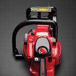 Бензопила Maruyama MCV3100 14" / 35 см 1,7 л.с.