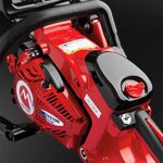 Бензопила Maruyama MCV3100 14" / 35 см 1,7 л.с.