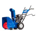 Снегоуборщик MasterYard ML 8024B бензиновый