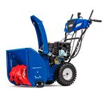Снегоуборщик MasterYard MV 11528 RE бензиновый