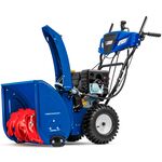 Снегоуборщик MasterYard MV 11528BE бензиновый