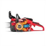 Бензопила Maruyama MCV3100 14" / 35 см 1,7 л.с.