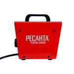 Тепловая пушка Ресанта ТЭПК-2000 электрическая керамическая 220 В 2 кВт