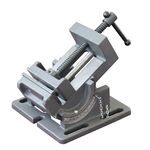 Тиски наклонные BELMASH LC100A