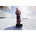 Снегоуборщик AL-KO SnowLine 46 E электрический