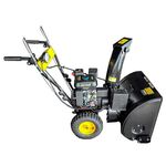 Снегоуборщик Huter SGC 5500B бензиновый
