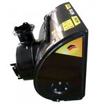 Насадка-снегоуборщик для подметальной машины Huter