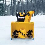Снегоуборщик Cub Cadet XS3 76 SWE бензиновый