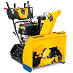 Снегоуборщик бензиновый Cub Cadet XS3 76 TDE