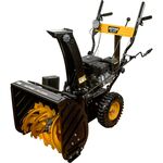 Снегоуборщик Huter SGC 4000L бензиновый