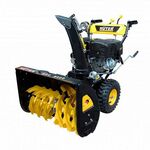 Huter SGC-8000