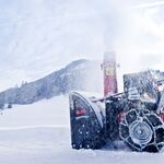 Снегоуборщик AL-KO SNOWLINE 560 II  бензиновый