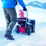 Снегоуборщик AL-KO SNOWLINE 560 II  бензиновый