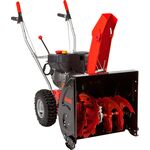 Снегоуборщик AL-KO SNOWLINE 560 II  бензиновый