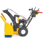 Снегоуборщик Cub Cadet XS2 61 SWE бензиновый