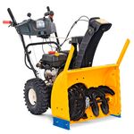 Снегоуборщик Cub Cadet XS2 61 SWE бензиновый