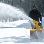 Снегоуборщик Cub Cadet XS3 66 SWE бензиновый