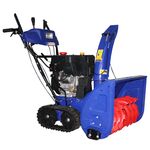 Снегоуборщик MasterYard MX 18528LET