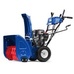 Снегоуборщик MasterYard MX11528BE