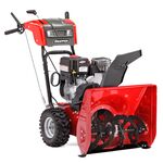 Снегоуборщик Snapper SNL924R