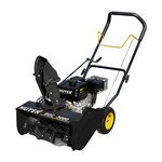 Снегоуборочная машина Huter SGC 3000