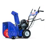 Снегоуборщик MasterYard ML 7522B