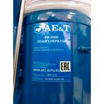Пеногенератор FM-350B AE&T 50л | Фото-2