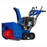 Снегоуборщик MasterYard MV 26528 RET