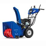 Снегоуборщик MasterYard MV 8522 RE