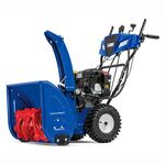 Снегоуборщик MasterYard MV 9024 BE