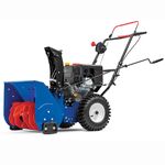 Снегоуборщик MasterYard MX 6522