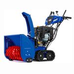 Снегоуборщик MasterYard MV 23528 RET
