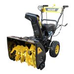 Снегоуборщик бензиновый Huter SGC 4100L самоходный