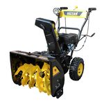 Снегоуборщик Huter SGC 4800E самоходный с электростартером 220 В